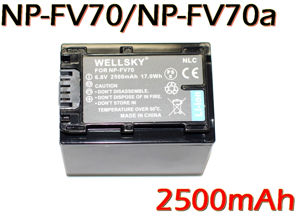 2025年最新】Yahoo!オークション -np-fv70の中古品・新品・未