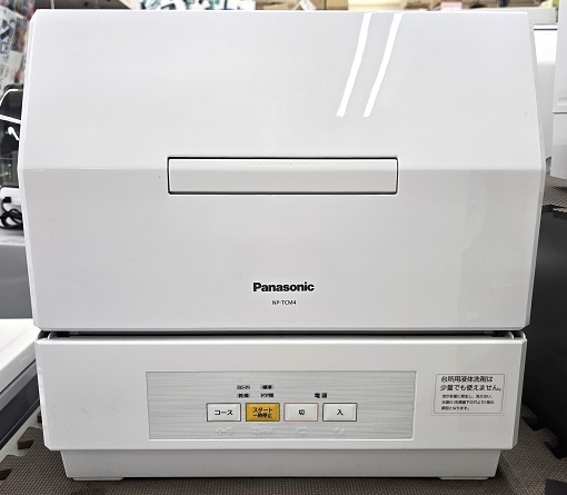 Amazon | パナソニック 食器洗い乾燥機 カウンタートップ プチ食洗 NP-TCM4-W ホワイト | パナソニック(Panasonic) |  食器洗い乾燥機
