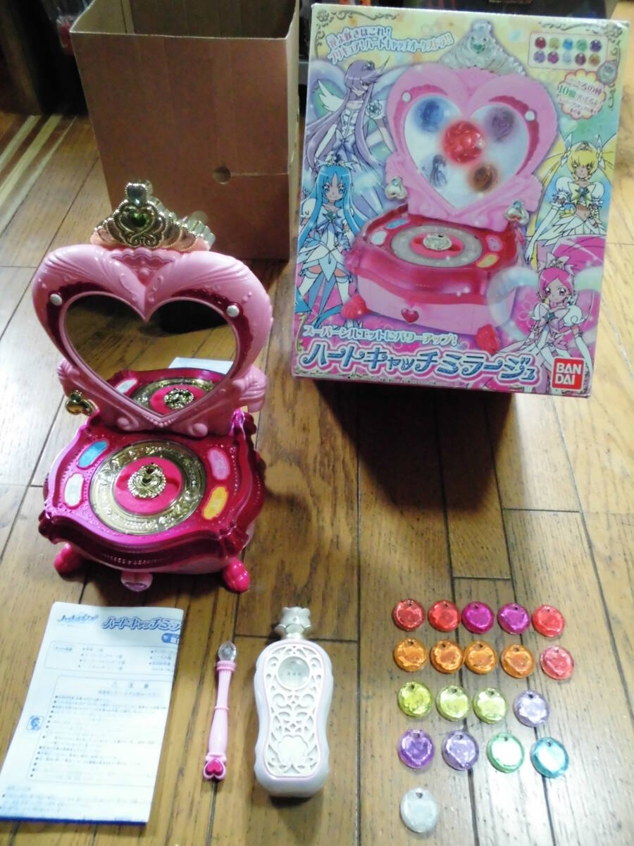 2025年最新】Yahoo!オークション -ハートキャッチプリキュア 2025年最新】Yahoo!オークション -ハートキャッチプリキュア