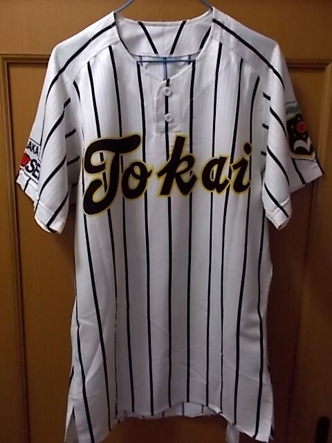 Yahoo!オークション -「東海大 野球 ユニフォーム」(野球 Yahoo!オークション -「東海大 野球 ユニフォーム」(野球