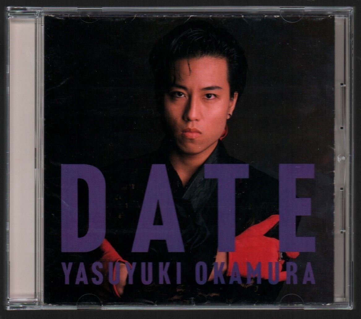 Yahoo!オークション -「岡村靖幸 date」の落札相場・落札価格 Yahoo!オークション -「岡村靖幸 date」の落札相場・落札価格