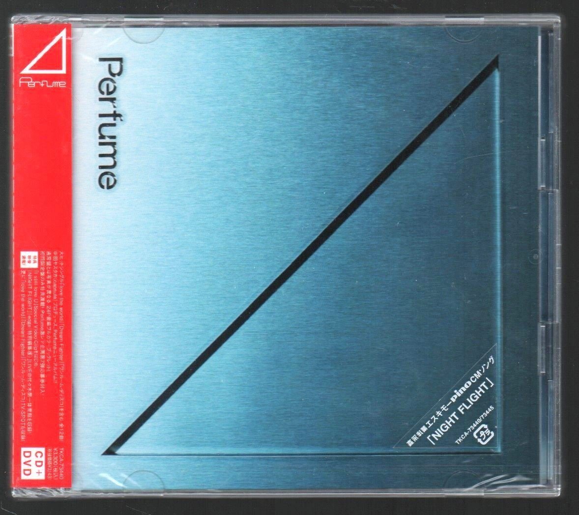 Amazon.co.jp: perfume ⊿ トライアングル 180g LP レコード