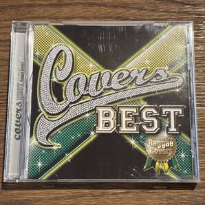 【Covers ~BEST~】VICP-64787