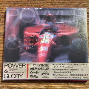 【POWER & GLORY】PCCH-00030
