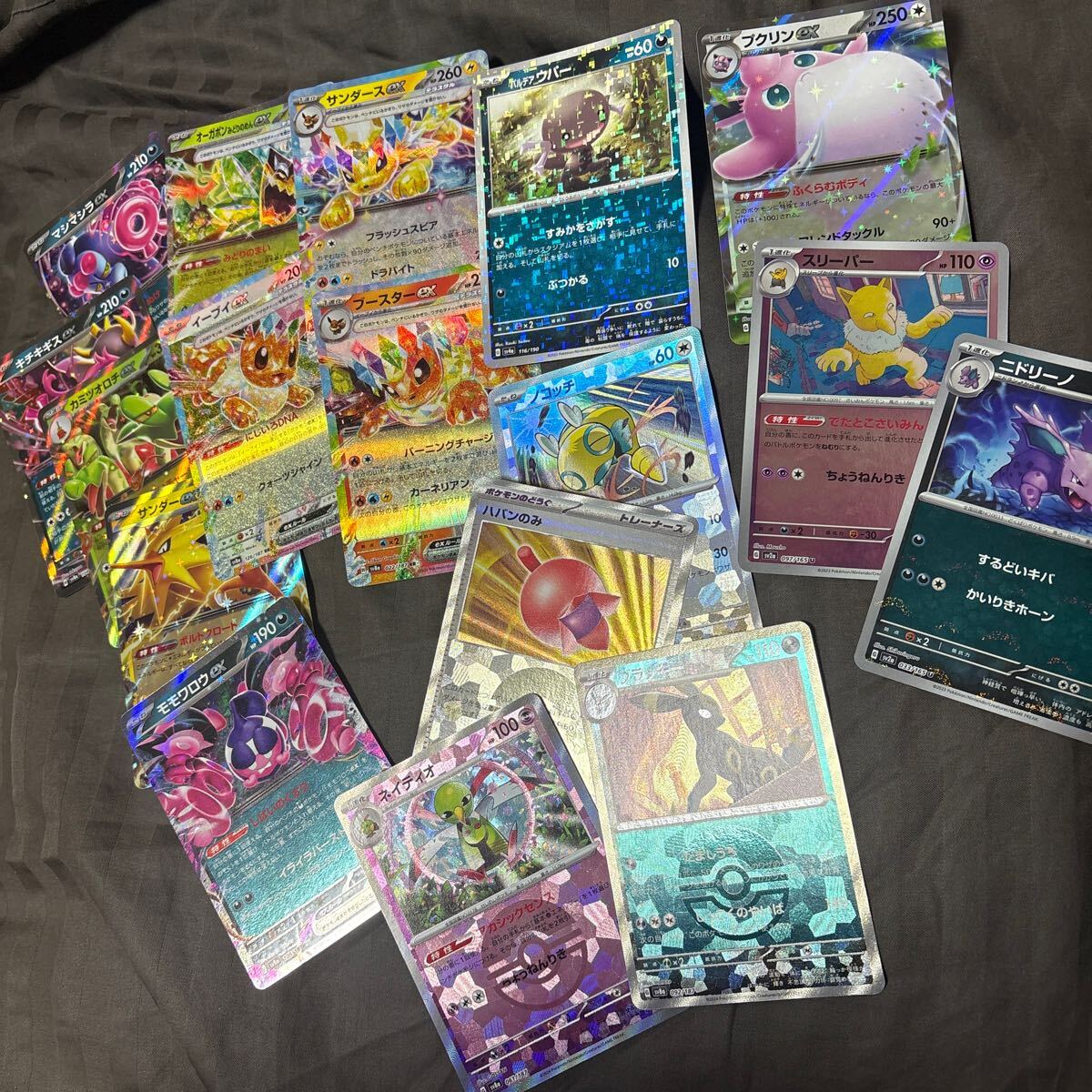 Yahoo!オークション -「crystal」(ポケモンカードゲーム