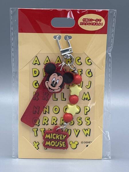 ☆DS限定 ミッキーマウス ステッカー付きキーチェーン☆