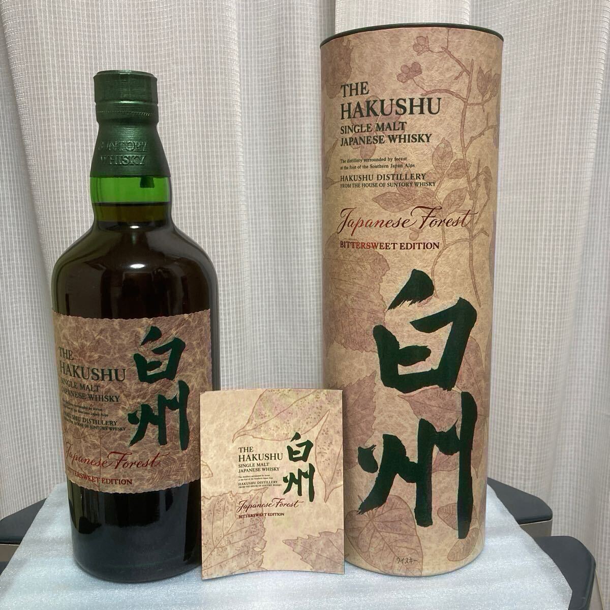 Yahoo!オークション -「空港」(ウイスキー) (アルコール)の落札 Yahoo!オークション -「空港」(ウイスキー) (アルコール)の落札