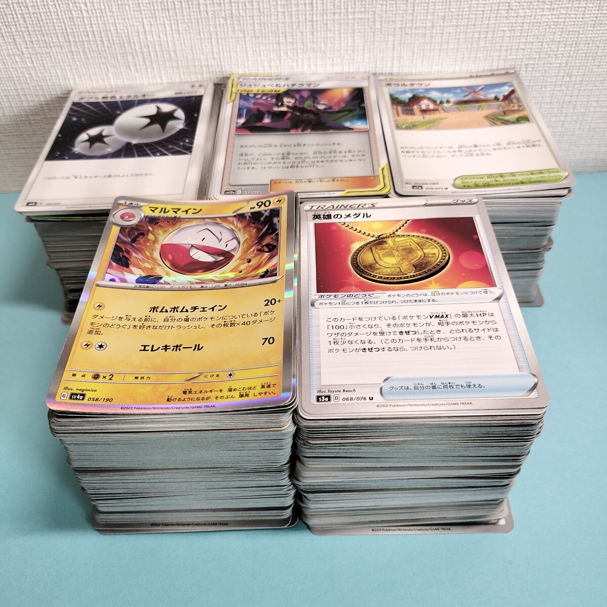 2025年最新】Yahoo!オークション -ポケモンカード 1000枚(ゲーム 2025年最新】Yahoo!オークション -ポケモンカード 1000枚(ゲーム