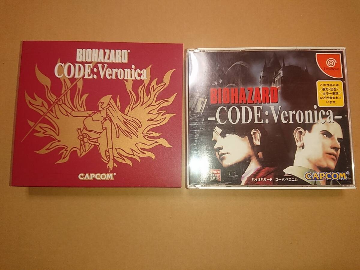 Yahoo!オークション -「biohazard code:veronica」の落札相場 Yahoo!オークション -「biohazard code:veronica」の落札相場