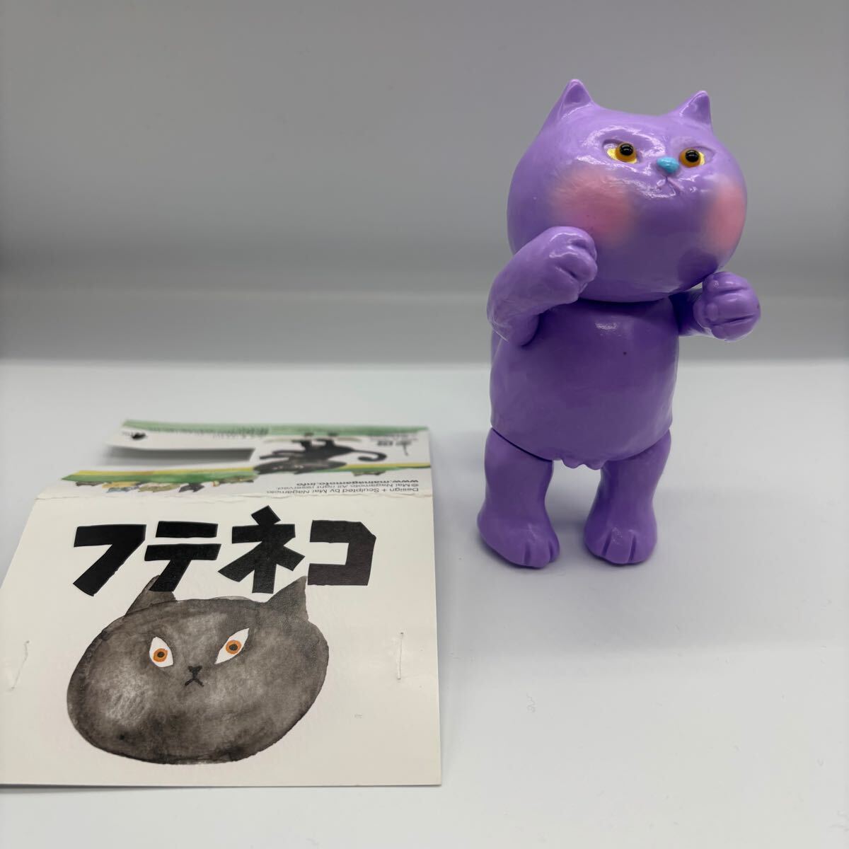 Yahoo!オークション -「ナガモトマイ」の落札相場・落札価格 Yahoo!オークション -「ナガモトマイ」の落札相場・落札価格