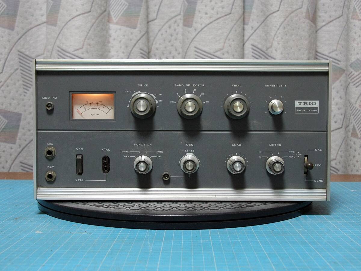 Yahoo!オークション -「tx-88d」(アマチュア無線) の落札相場 Yahoo!オークション -「tx-88d」(アマチュア無線) の落札相場