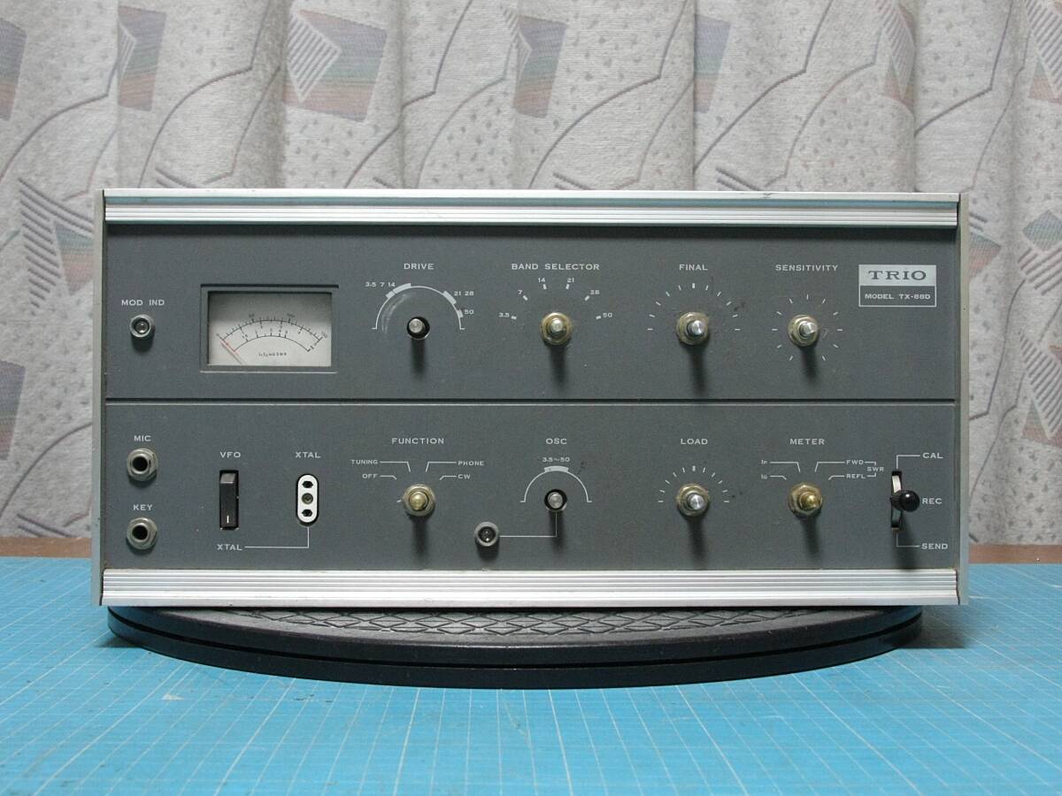 Yahoo!オークション -「tx-88d」(アマチュア無線) の落札相場 Yahoo!オークション -「tx-88d」(アマチュア無線) の落札相場