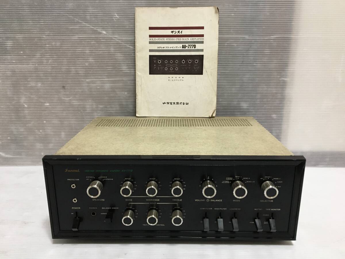 Yahoo!オークション -「sansui au 777」の落札相場・落札価格 Yahoo!オークション -「sansui au 777」の落札相場・落札価格