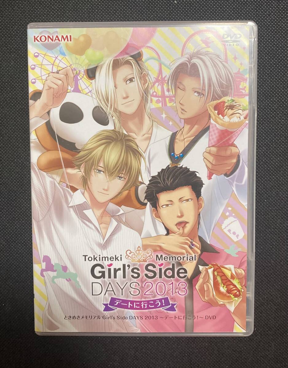 Yahoo!オークション -「ときめきメモリアル girl's side dvd」の Yahoo!オークション -「ときめきメモリアル girl's side dvd」の