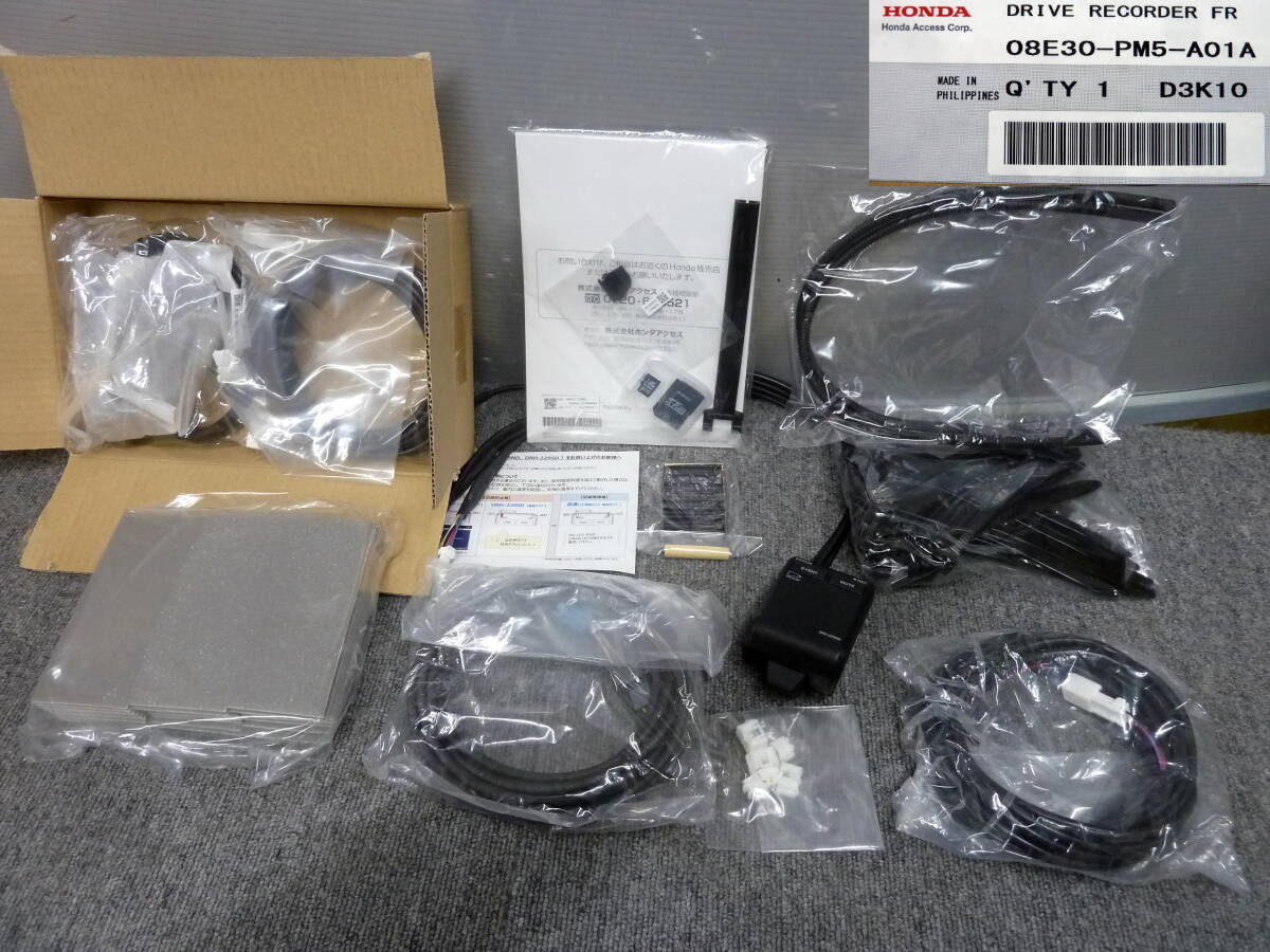 Yahoo!オークション -「drh-229nd」の落札相場・落札価格 Yahoo!オークション -「drh-229nd」の落札相場・落札価格