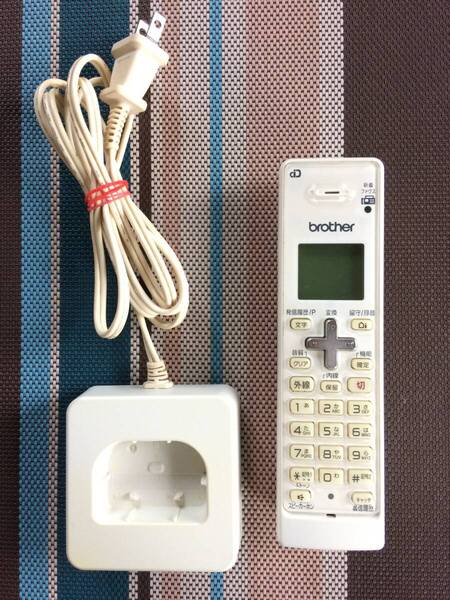 送料無料★brother★ブラザー★純正★子機★増設子機★BCL-D120K★充電台 付属★中古★動作品★返金保証あり★