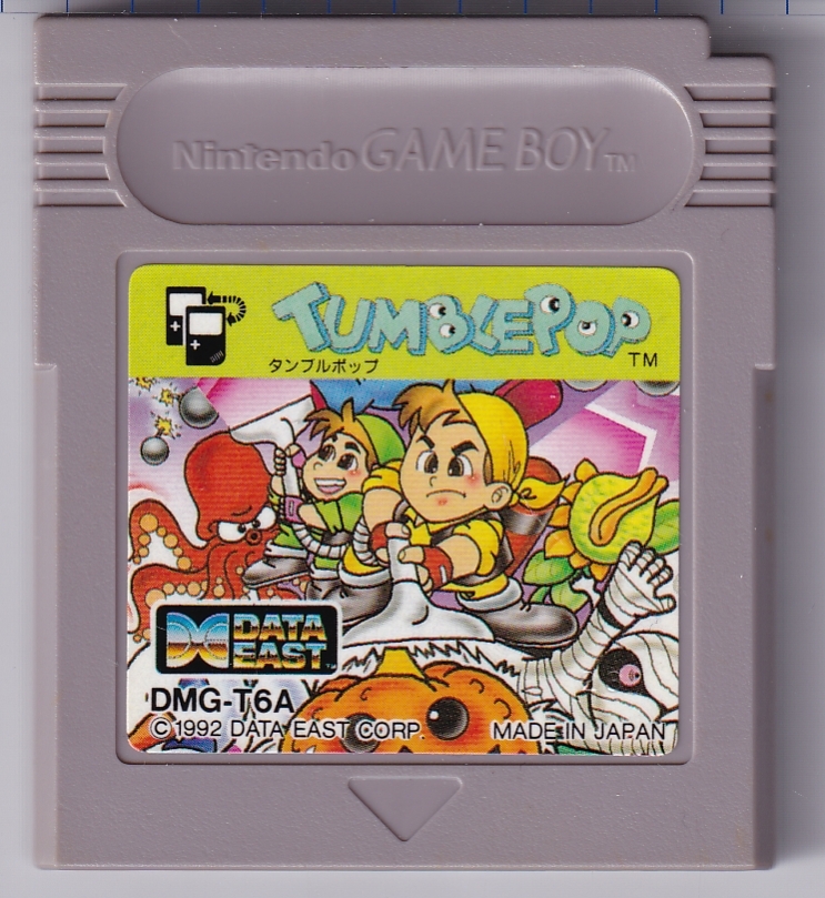 最安価格 GB中古 タンブルポップ アクション 【管理番号：65026】 アクション