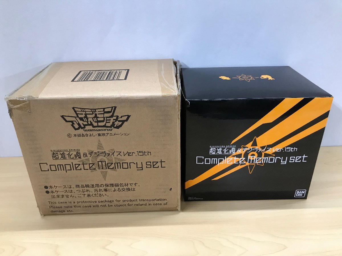 Yahoo!オークション -「デジヴァイスver.15th コンプリート Yahoo!オークション -「デジヴァイスver.15th コンプリート