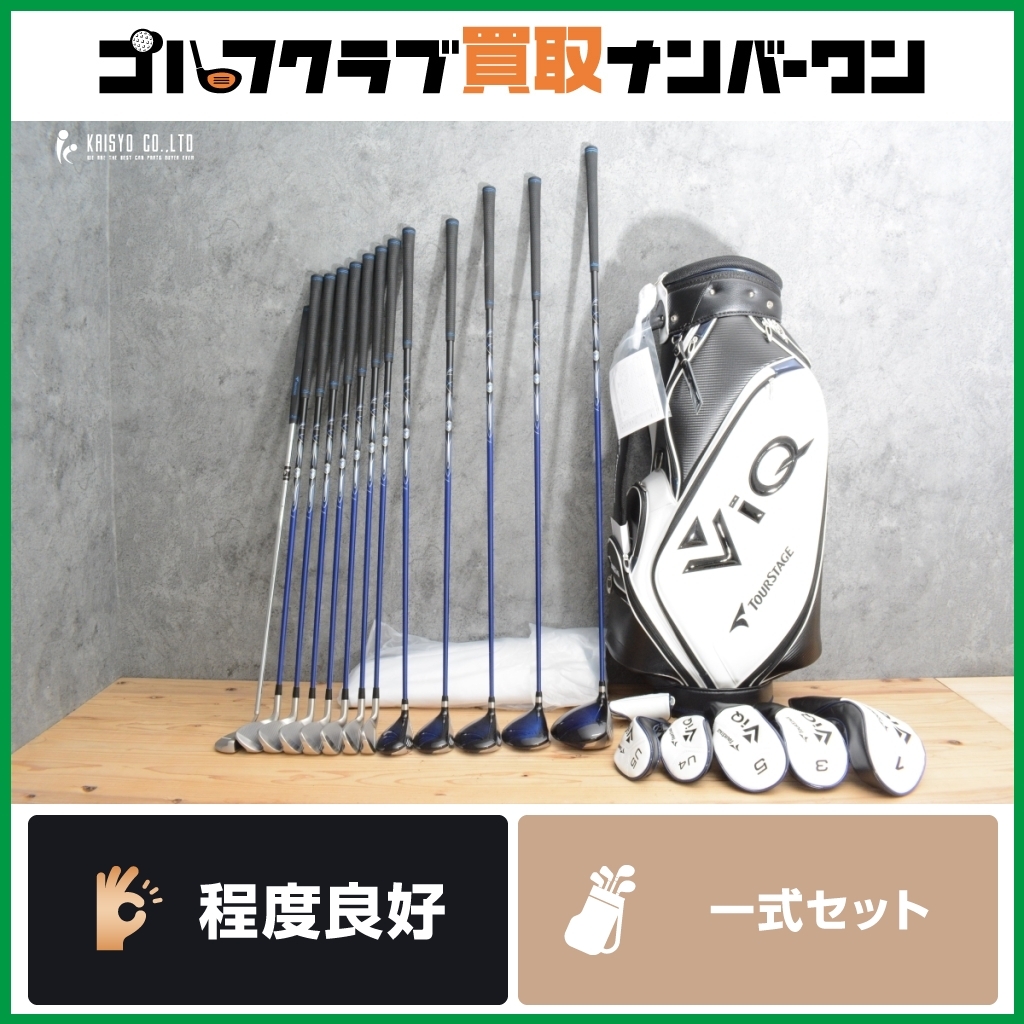 Yahoo!オークション -「ツアーステージviq」(セット) (男性右 Yahoo!オークション -「ツアーステージviq」(セット) (男性右