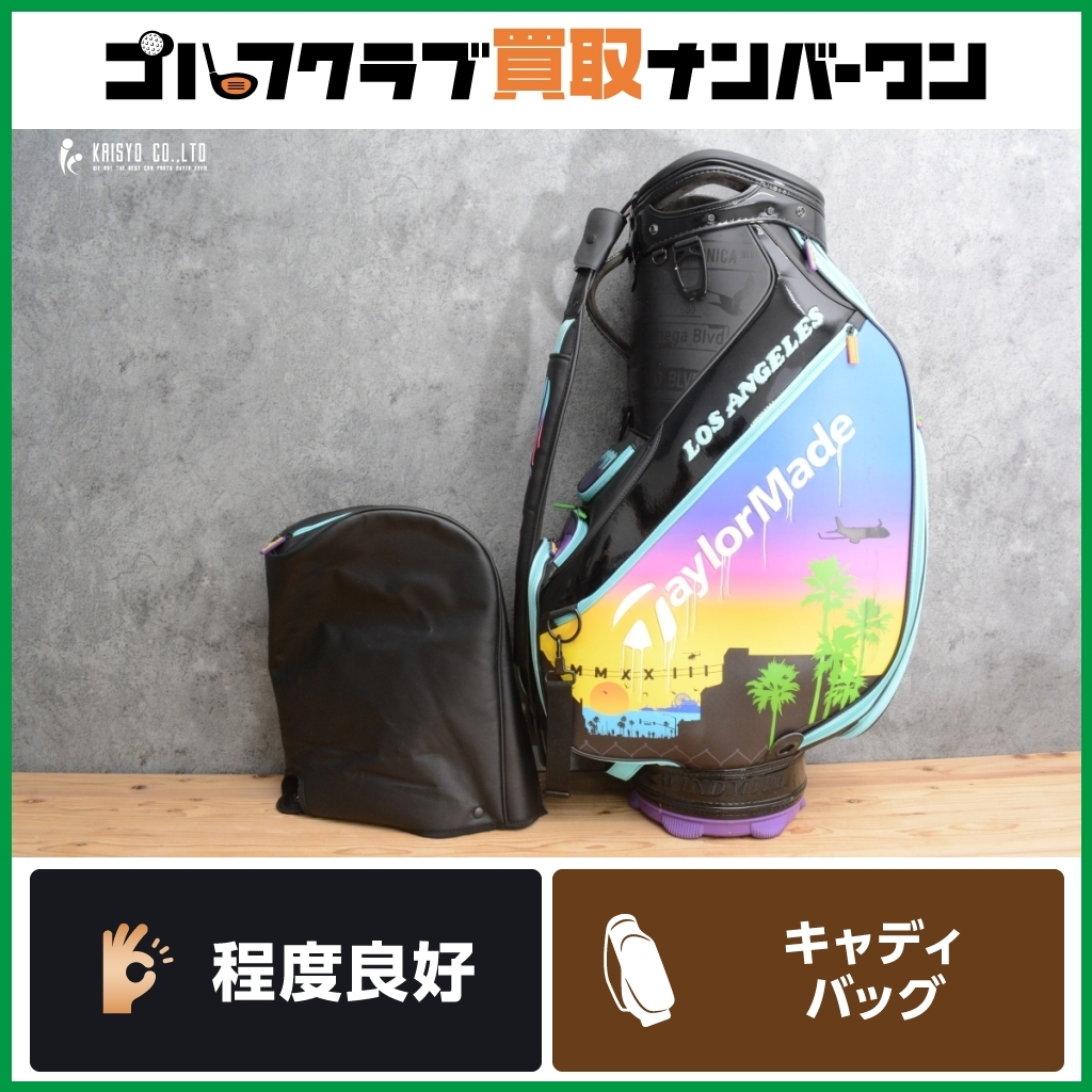 Yahoo!オークション -「テーラーメイド キャディバッグ 限定」の Yahoo!オークション -「テーラーメイド キャディバッグ 限定」の
