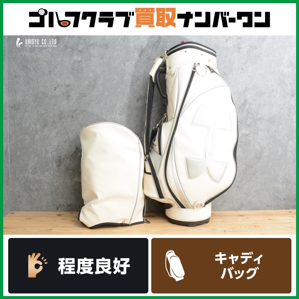 Yahoo!オークション -「under armour アンダーアーマー Yahoo!オークション -「under armour アンダーアーマー