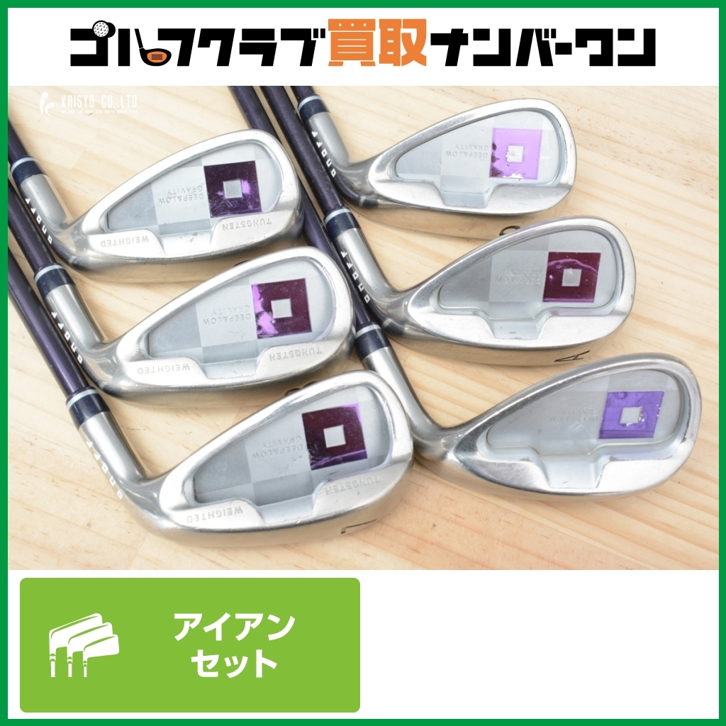 Yahoo!オークション -「オノフ アイアン レディース」の落札相場 Yahoo!オークション -「オノフ アイアン レディース」の落札相場