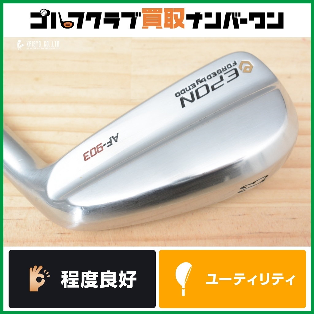 Yahoo!オークション -「エポン アイアン」(その他 Yahoo!オークション -「エポン アイアン」(その他