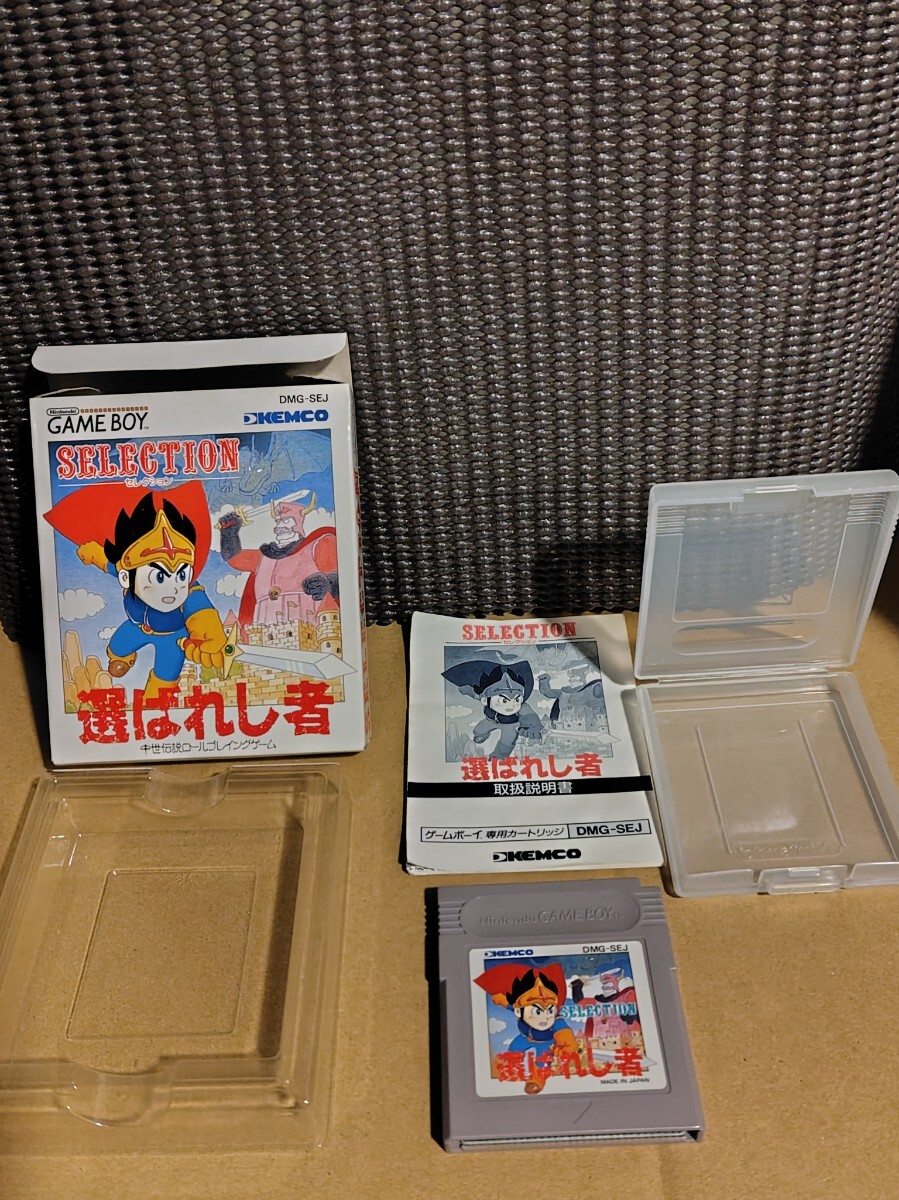 Yahoo!オークション -「(セレクション)」(ゲームボーイ) (テレビ Yahoo!オークション -「(セレクション)」(ゲームボーイ) (テレビ