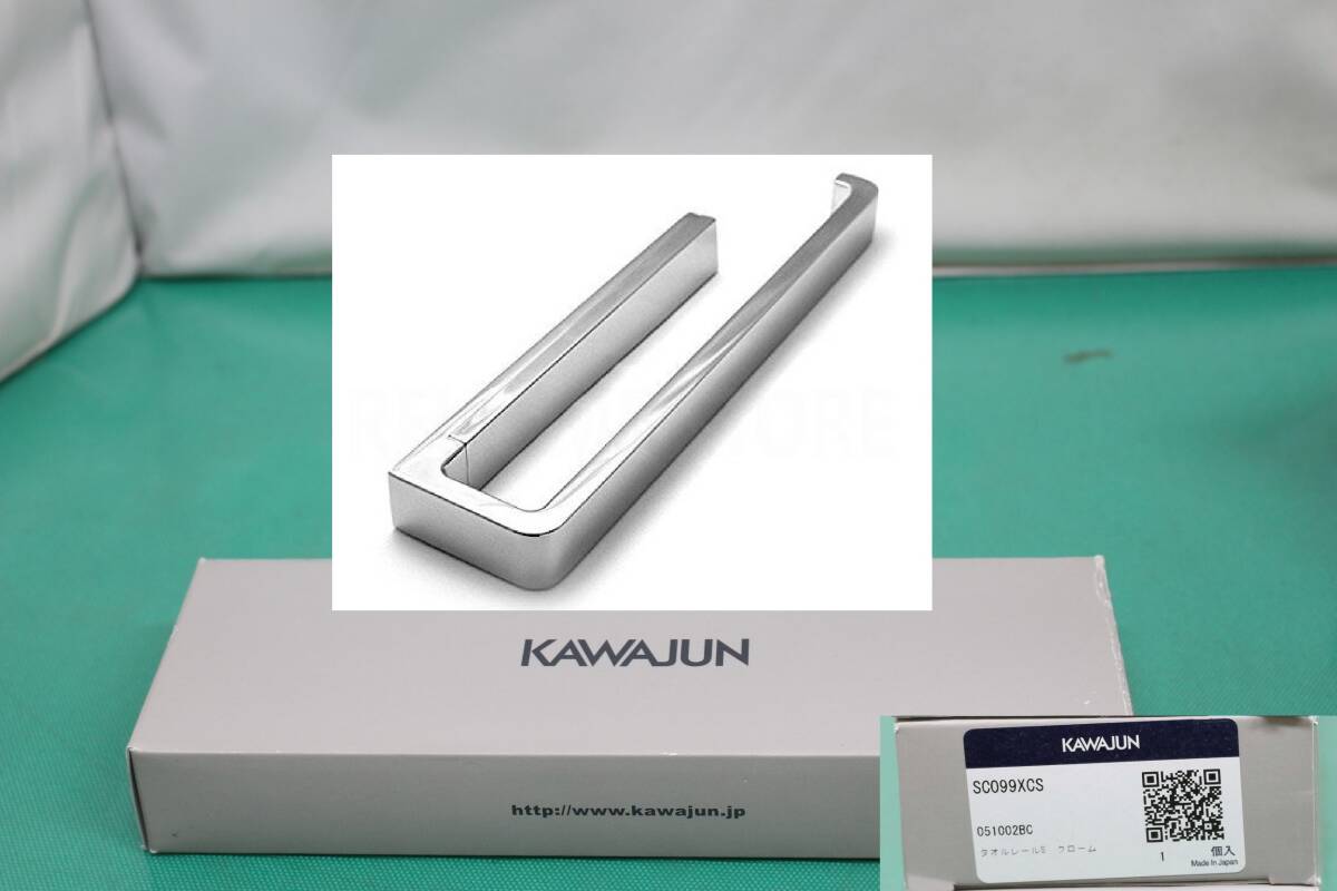 2025年最新】Yahoo!オークション -タオル kawajunの中古品・新品 2025年最新】Yahoo!オークション -タオル kawajunの中古品・新品