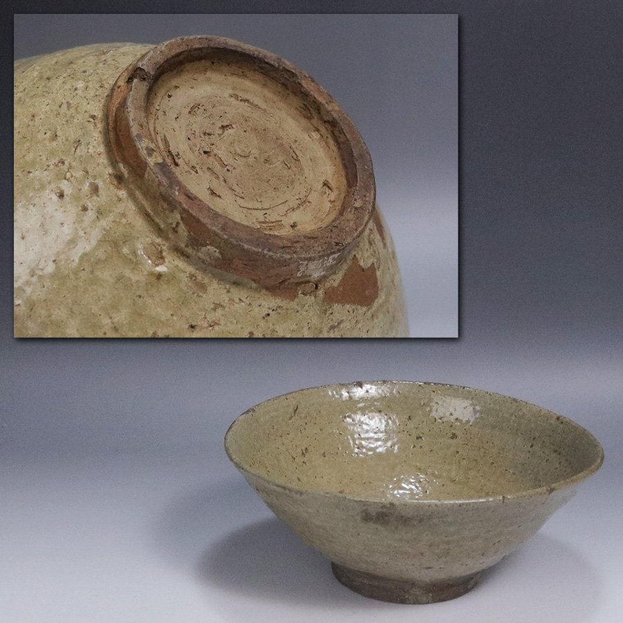 高麗青磁 花紋象嵌 茶碗 時代朝鮮美術 茶道具 李朝 時代物 B4