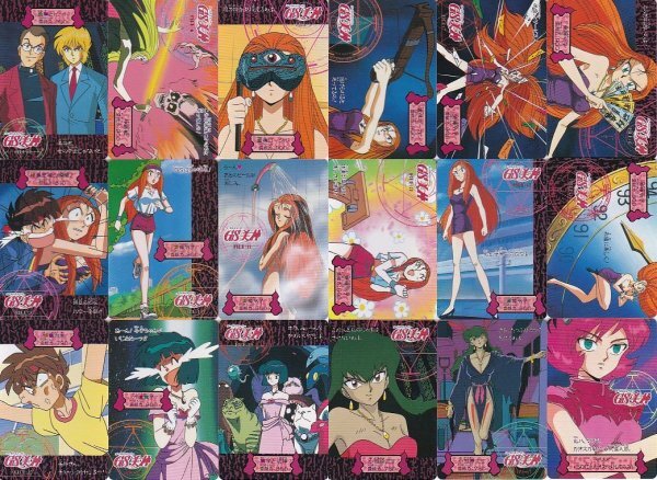 2025年最新】Yahoo!オークション -gs美神 カードの中古品・新品 2025年最新】Yahoo!オークション -gs美神 カードの中古品・新品