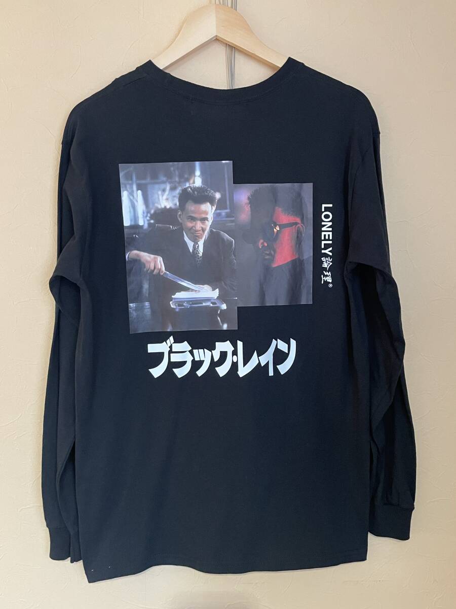 2025年最新】Yahoo!オークション -lonely論理 tシャツの中古品 2025年最新】Yahoo!オークション -lonely論理 tシャツの中古品