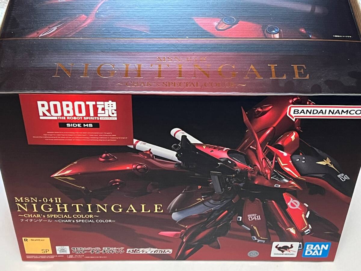 Yahoo!オークション -「robot魂 ナイチンゲール ～char's