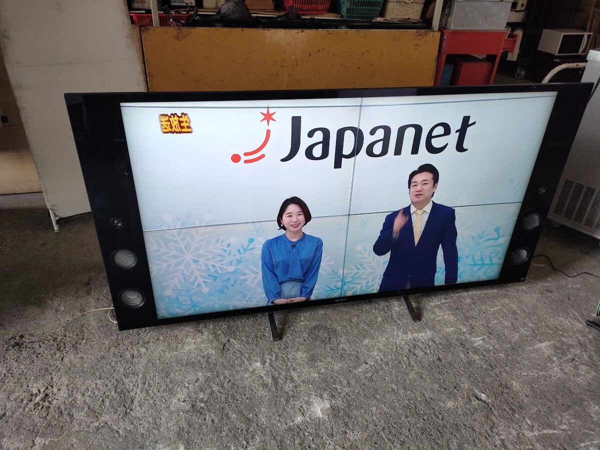 Yahoo!オークション -「ソニー ブラビア x9350d」の落札相場 Yahoo!オークション -「ソニー ブラビア x9350d」の落札相場