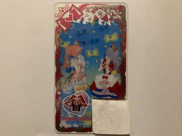 ☆即決☆送料無料☆アイプリバース おとぎばなしあかずきん トップス,星4☆
