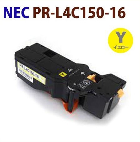 NEC PR-L4C150-16 [イエロー] オークション比較 - 価格.com