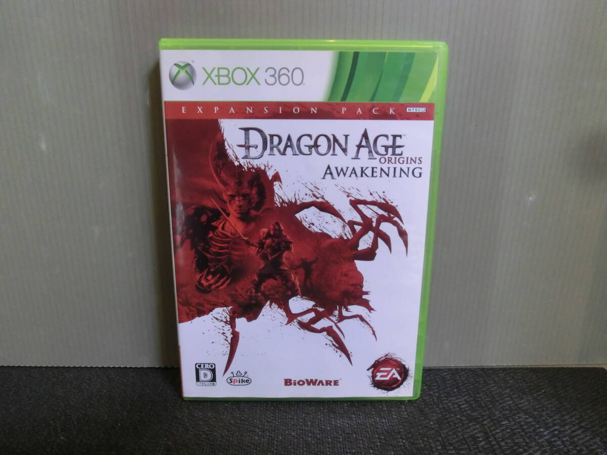 Yahoo!オークション -「dragon age: origins(ドラゴンエイジ Yahoo!オークション -「dragon age: origins(ドラゴンエイジ