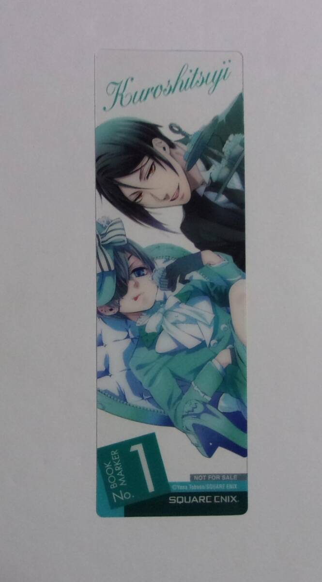 黒執事 お風呂ポスター ハート型しおり 3点セット 71WkUFrH9+L._UF894,1000_QL80_.jpg