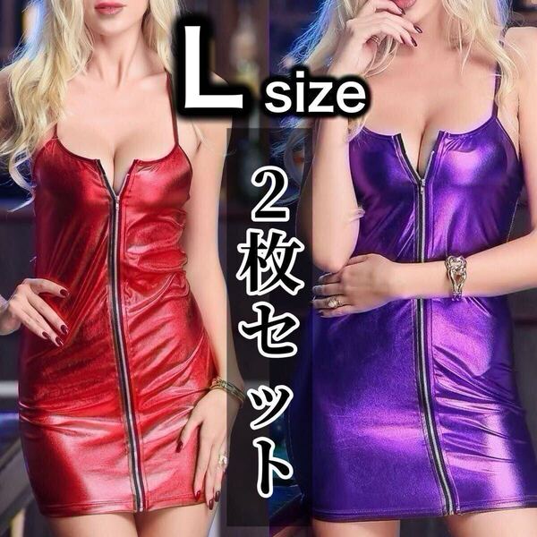 ワンピース Tバック ショーツ ベビードール ボディスーツ セクシー L ボディコン キャットスーツ レザー調 2枚セット レッド パープル 紫