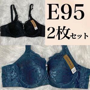フルカップ ブラジャー インディゴ グリーン 緑 ブラック 黒 E95 Eカップ 95E 3段ホック レース 下着 ワイヤーブラ 光沢 2枚セット