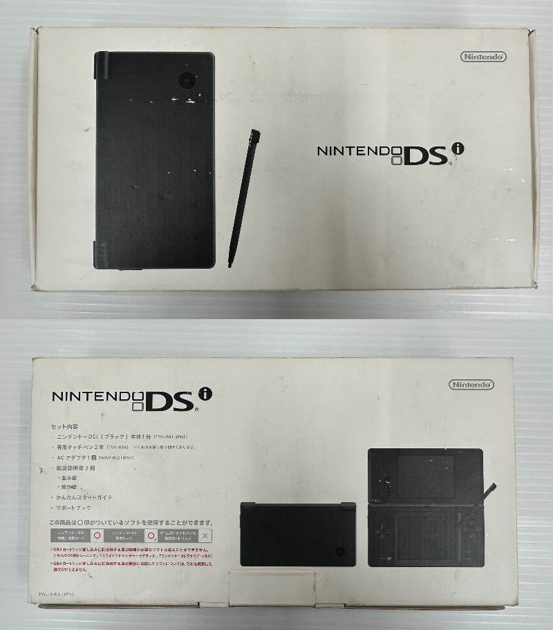 2025年最新】Yahoo!オークション -ニンテンドーdsi ブラック 2025年最新】Yahoo!オークション -ニンテンドーdsi ブラック