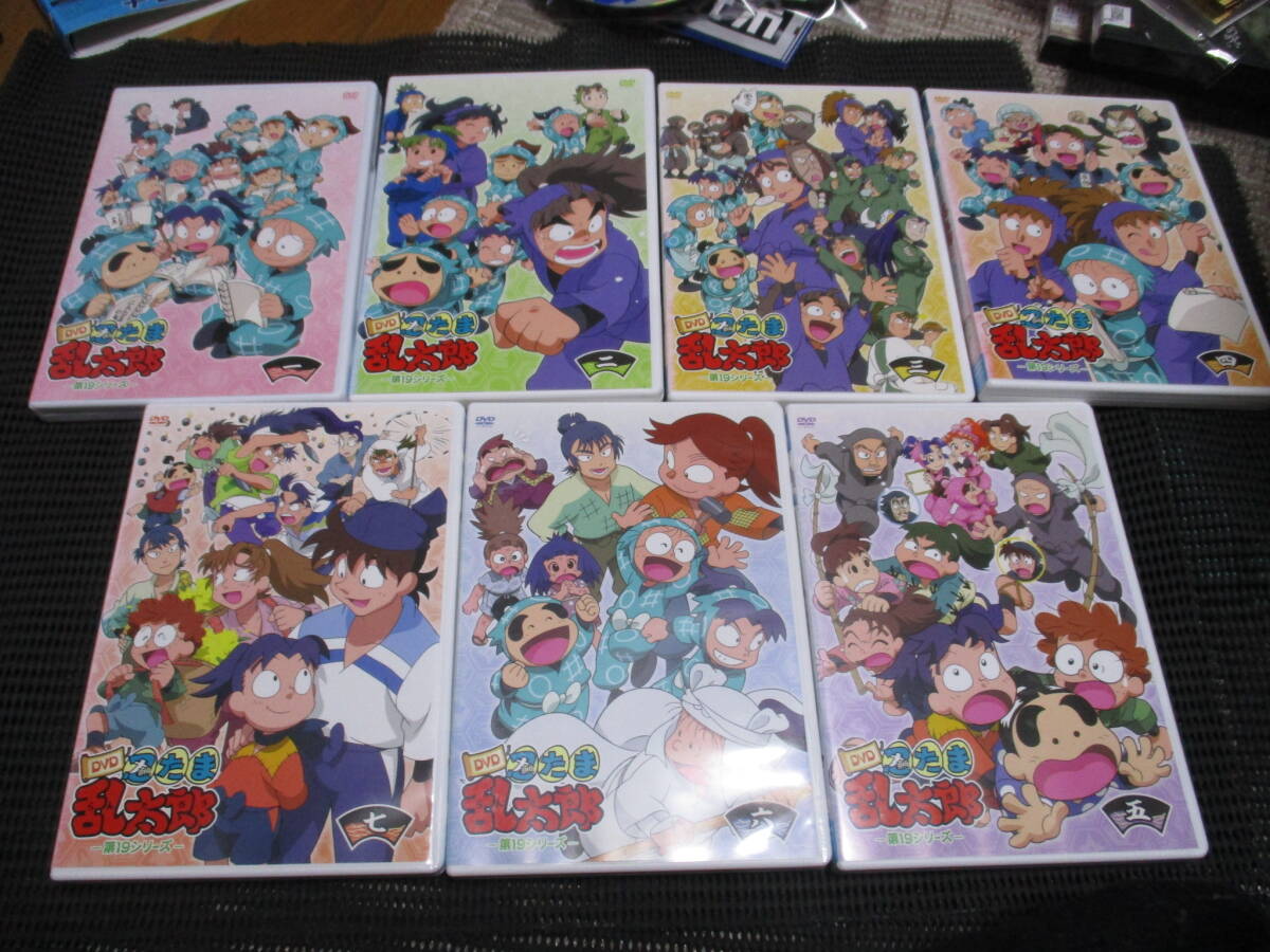 Yahoo!オークション -「忍たま乱太郎 dvd 19」の落札相場・落札価格 Yahoo!オークション -「忍たま乱太郎 dvd 19」の落札相場・落札価格