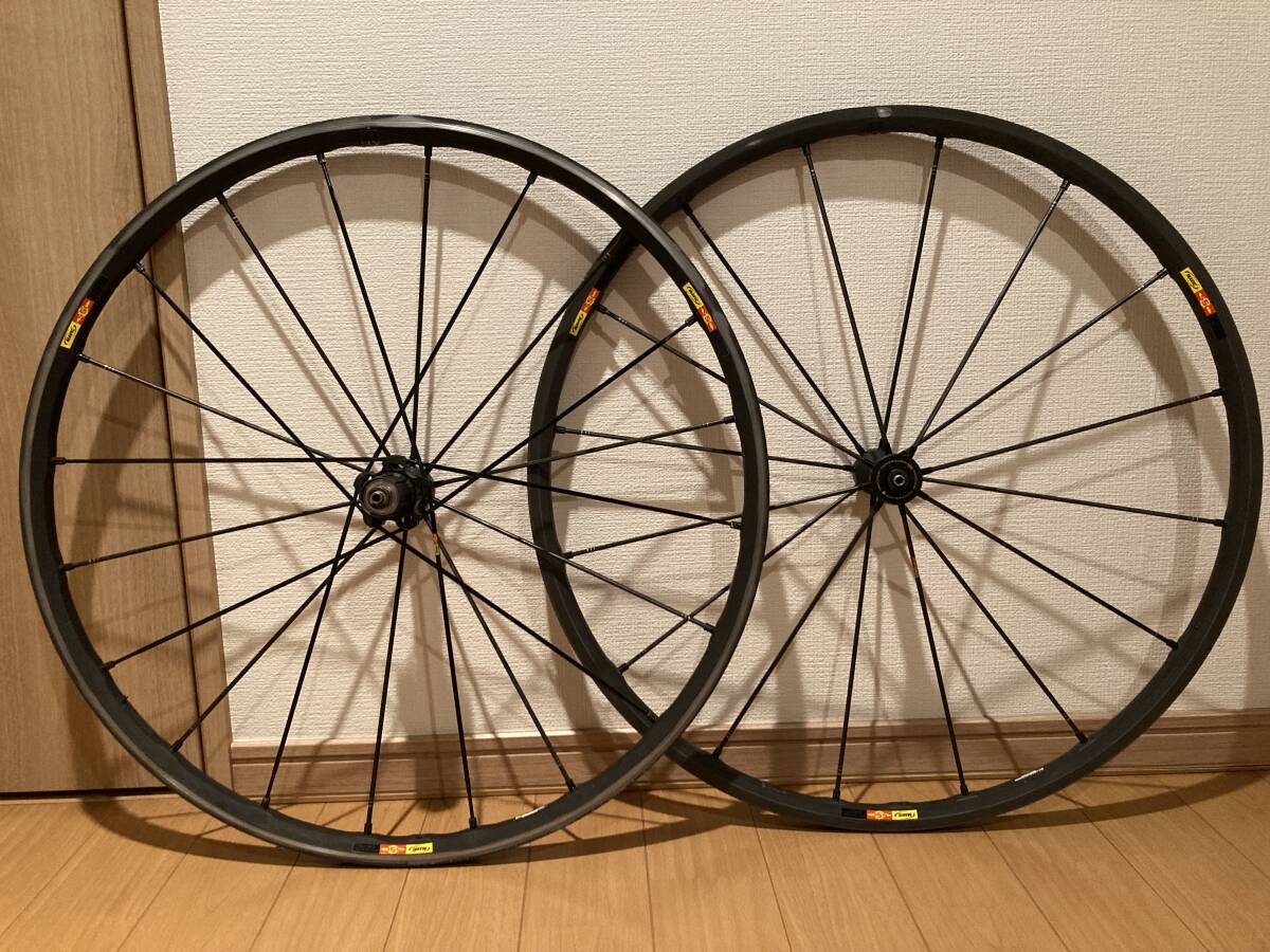 Yahoo!オークション -「mavic r-sys slr」の落札相場・落札価格 Yahoo!オークション -「mavic r-sys slr」の落札相場・落札価格