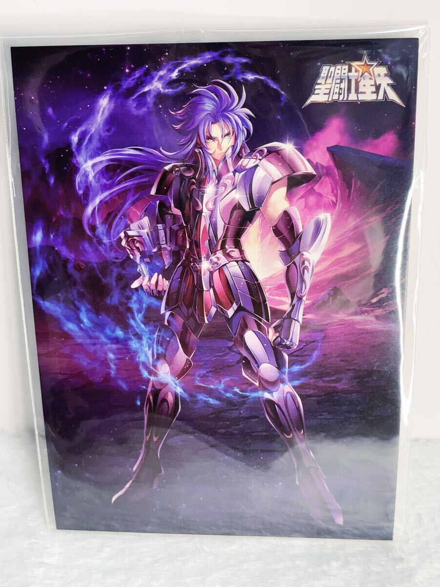 2025年最新】Yahoo!オークション -聖闘士星矢 カード サガの中古