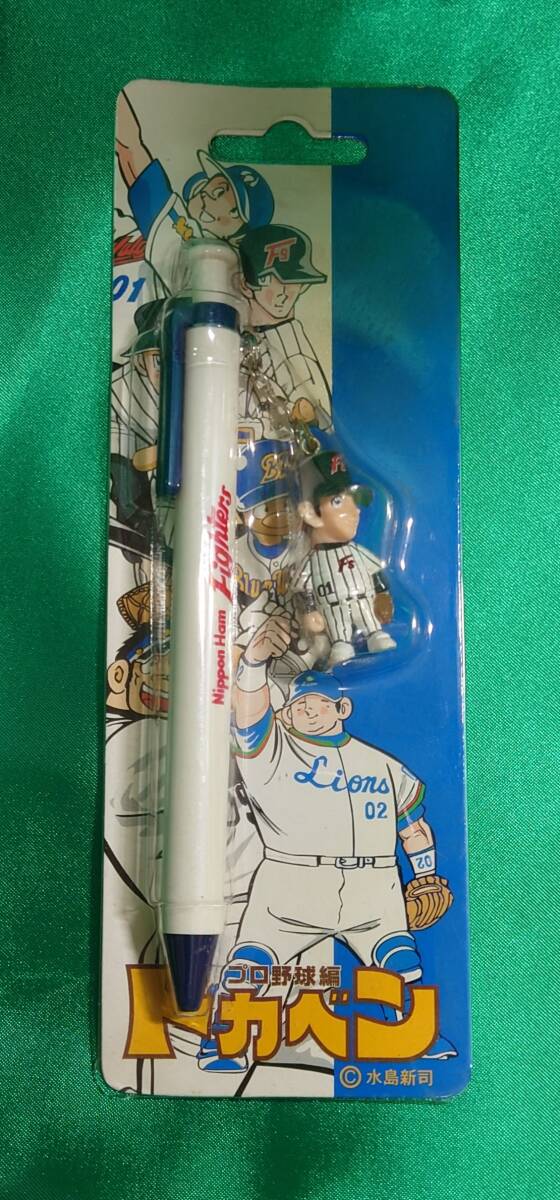 北海道日本ハムファイターズ ピンバッジ 2008年 FC限定含む