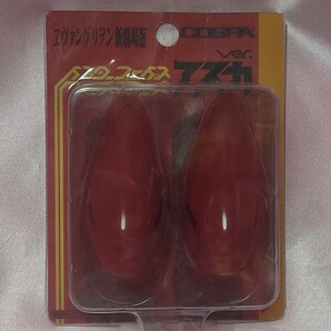 【送料無料】コスプレ エヴァンゲリオン新劇場版 インターフェイスヘッドセット アスカ COSPA ヱヴァンゲリヲン【日本郵便発送】