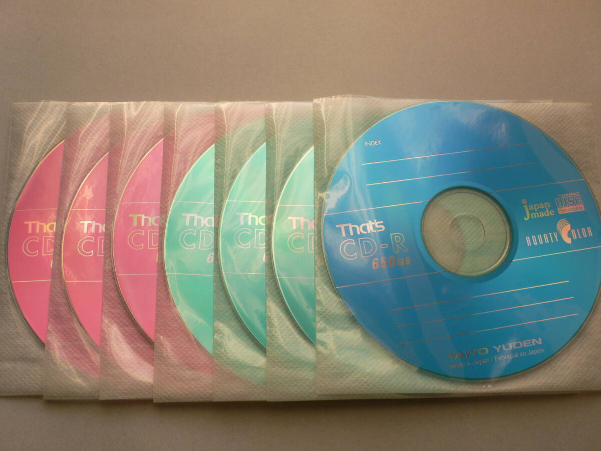 2025年最新】Yahoo!オークション -太陽誘電 cd-rの中古品・新品 2025年最新】Yahoo!オークション -太陽誘電 cd-rの中古品・新品