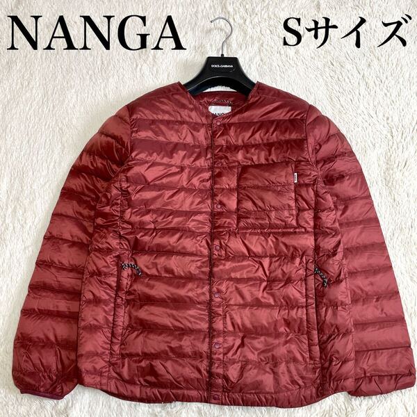 美品 NANGA ナンガ インナー ダウンジャケット ライトダウン ブルゾン