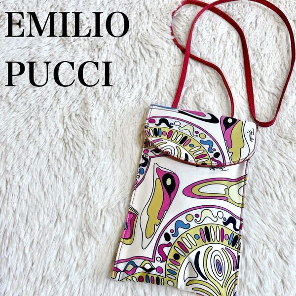 美品 エミリオプッチ プッチ柄 ショルダーバッグ サコッシュ ポシェット 総柄 EMILIO PUCCI サコッシュ