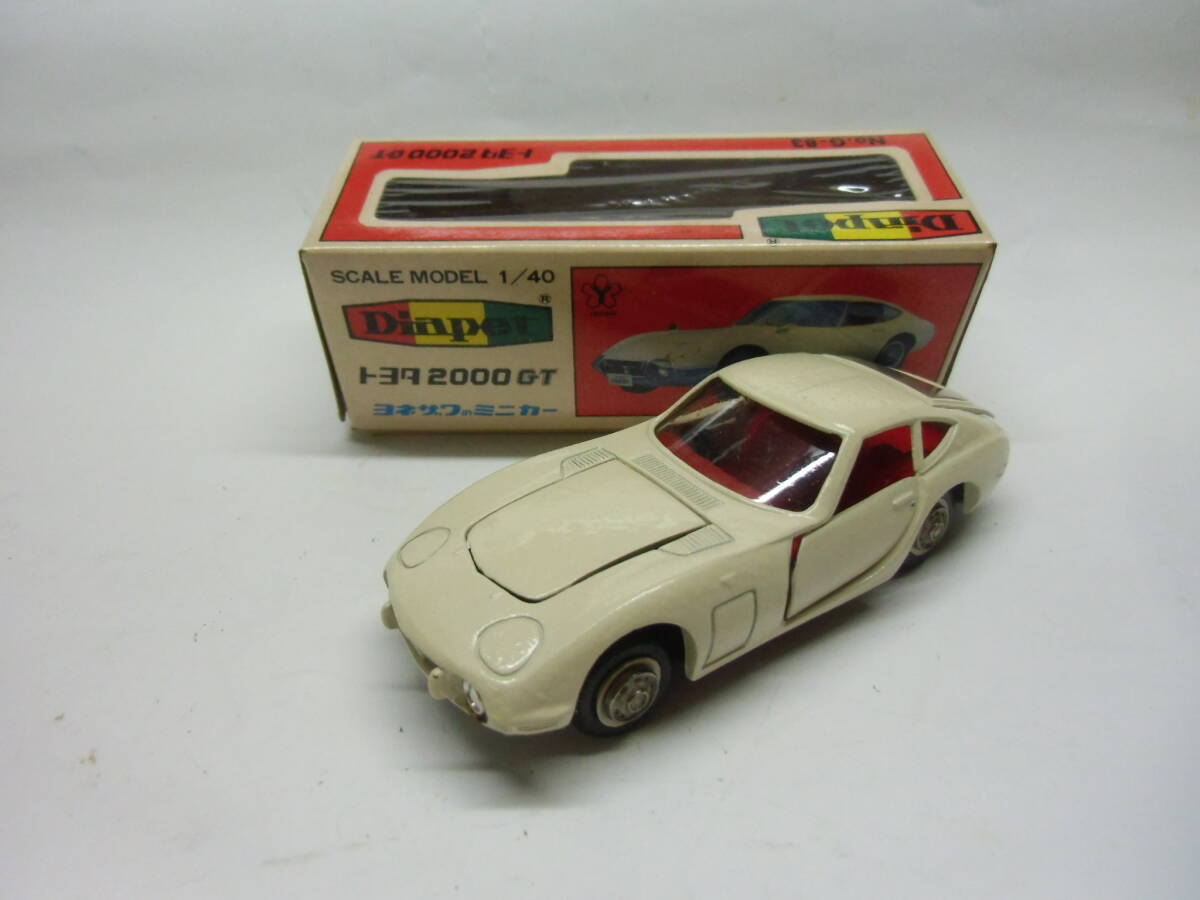 Yahoo!オークション -「ダイヤペット トヨタ 2000gt」の落札相場 Yahoo!オークション -「ダイヤペット トヨタ 2000gt」の落札相場
